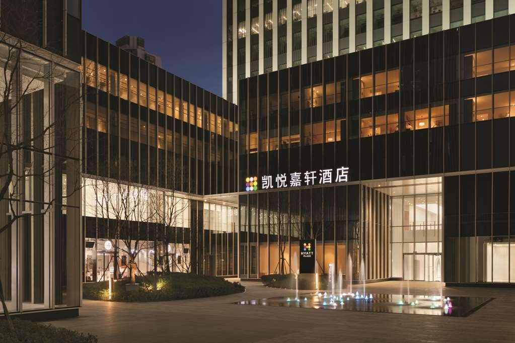 Hotel Hyatt Place Tianshan Plaza Shanghai